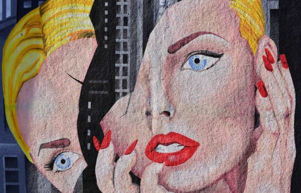 תסמונת המתחזה | סיגל אביטן